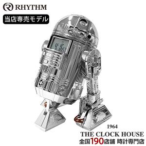 STAR WARS リズム スターウォーズ アクションクロック R2-D2