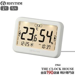 RHYTHM リズム プラス Aシリーズ クオーツ 掛置兼用 目覚まし時計 A6