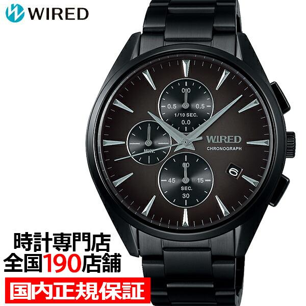 セイコー WIRED ワイアード TOKYO SORA トウキョウ ソラ AGAT441 メンズ 腕...