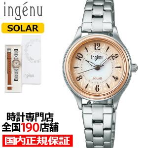 【新品未使用】アンコキーヌ　スクエア　ジュエリー　デジタル　ウォッチ　シルバー ALBA（SEIKO） アルバ アンジェーヌ スクエアクオーツ AHJK468