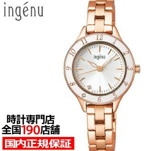 【美品/新品電池】 SEIKO ALBA レディース 腕時計 ドレス ゴールド 美品/新品電池】 SEIKO ALBA レディース 腕時計 ドレス ゴールド