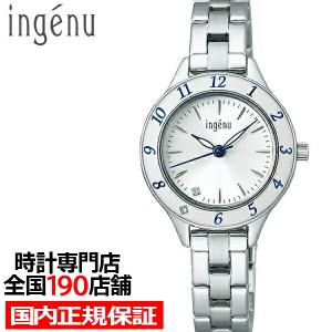 【新品未使用】アンコキーヌ　スクエア　ジュエリー　デジタル　ウォッチ　シルバー ALBA（SEIKO） アルバ アンジェーヌ スクエアクオーツ AHJK468