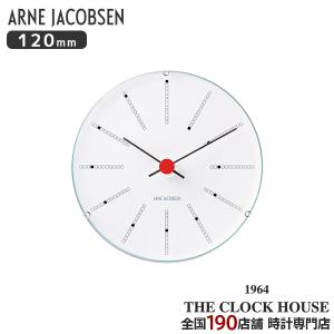 ARNE JACOBSEN アルネヤコブセン 掛時計 ウォールクロック バンカーズ
