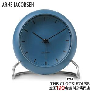 ARNE JACOBSEN（アルネ ヤコブセン） バンカーズ 掛湿度計 120mm ARNE