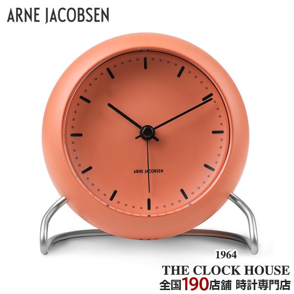 アルネヤコブセン シティホール 置時計 テーブルクロック ペールオレンジ ARNE JACOBSEN...