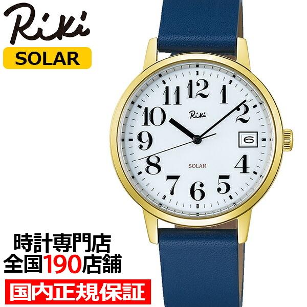 アルバ リキ スタンダード ソーラーモデル AKPD401 メンズ レディース 腕時計 ホワイトダイ...