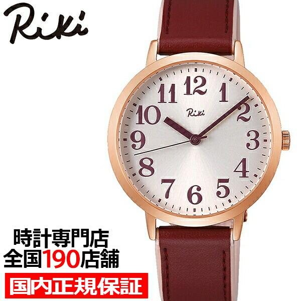 アルバ リキ 日本の伝統色シリーズ かさね色モデル AKPK437 レディース 腕時計 ライトピンク...
