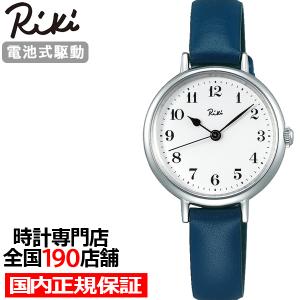 CITIZEN COLLECTION シチズンコレクション 自動巻き 時計 腕時計
