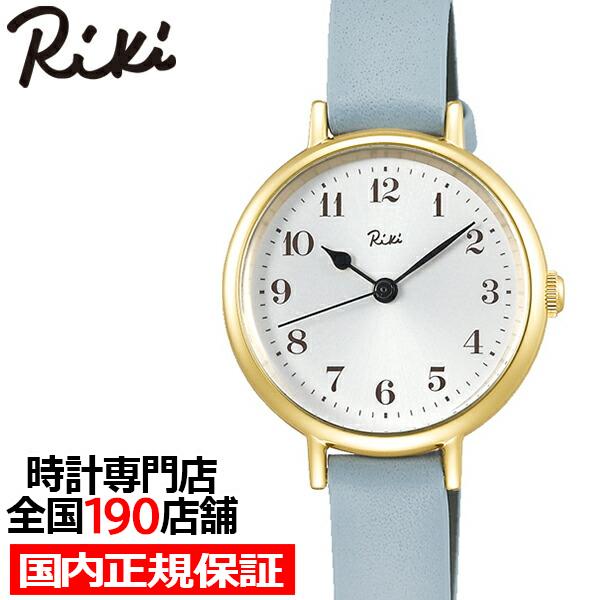 アルバ リキ クラシックシリーズ AKQK446 メンズ レディース 腕時計 クオーツ 革ベルト ホ...