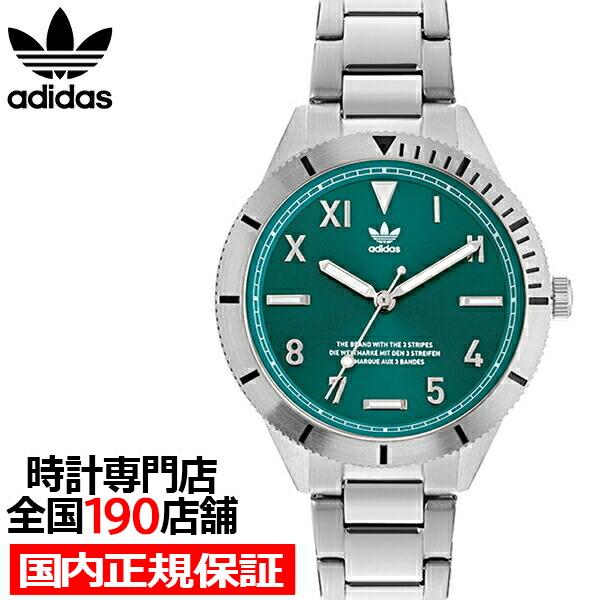 adidas アディダス FASHION ファッション EDITION THREE SMALL エデ...