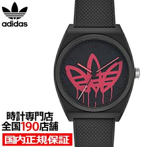 adidas アディダス STREET ストリート PROJECT TWO プロジェクトトゥー AOST22039 メンズ 腕時計 クオーツ 電池式 ブラック｜theclockhouse