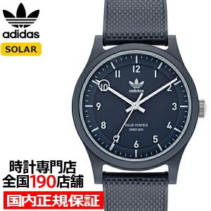 アディダス 腕時計 メンズ レディース ブラック ブルー 並行品 fit=scale-down,w=1200
