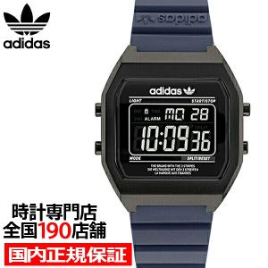 adidas アディダス STREET ストリート DIGITAL TWO デジタルツー AOST22077 メンズ 腕時計 電池式 デジタル ネイビー 樹脂バンド｜theclockhouse