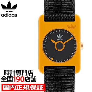 adidas アディダス STREET ストリート RETRO POP TWO レトロ ポップ ツー AOST22543 メンズ レディース 腕時計 クオーツ 電池式 ブラック｜theclockhouse