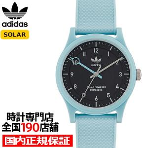 adidas Originals アディダス STYLE スタイル CODE ONE CHRONO コード