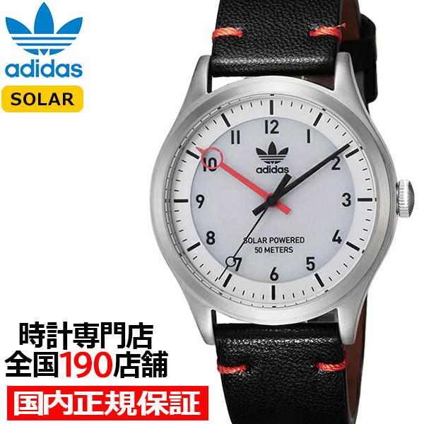 adidas アディダス STREET ストリート PROJECT ONE STEEL プロジェクト...