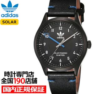 adidas、アディダス、腕時計、ジャンク品 adidas - アディダス 腕時計 ジャンク品の通販 by くま(o^―^o