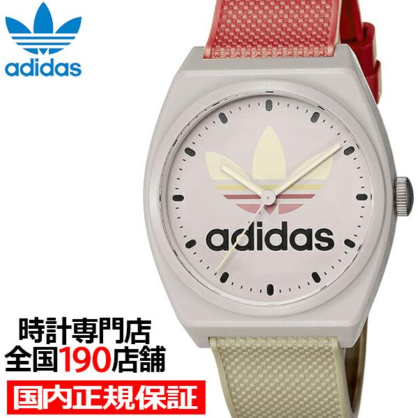 adidas アディダス STREET ストリート プロジェクトツー グラフィック AOST2305...