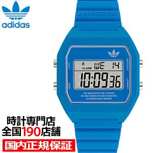 adidas アディダス STREET ストリート DIGITAL TWO デジタルツー AOST2...