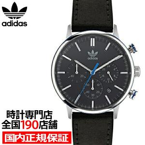 adidas アディダス STYLE スタイル CODE ONE CHRONO コード ワン クロノ...