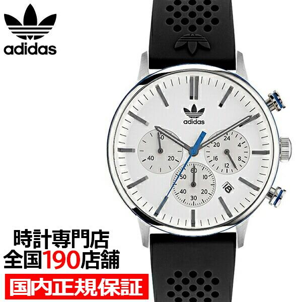 adidas アディダス STYLE スタイル CODE ONE CHRONO コード ワン クロノ...