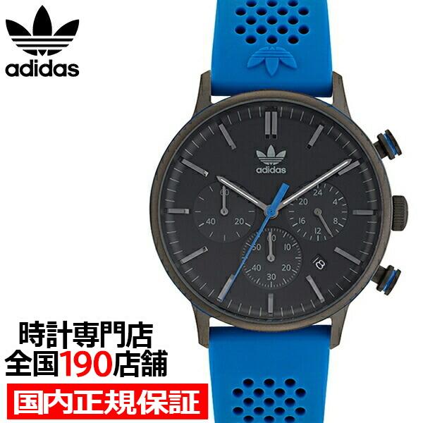 adidas アディダス STYLE スタイル CODE ONE CHRONO コード ワン クロノ...