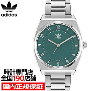 adidas Originals アディダス STREET ストリート DIGITAL TWO デジタル