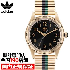 adidas アディダス STYLE スタイル CODE FOUR コード フォー AOSY22526 メンズ 腕時計 クオーツ 電池式 メタルバンド ブラック ゴールド｜theclockhouse