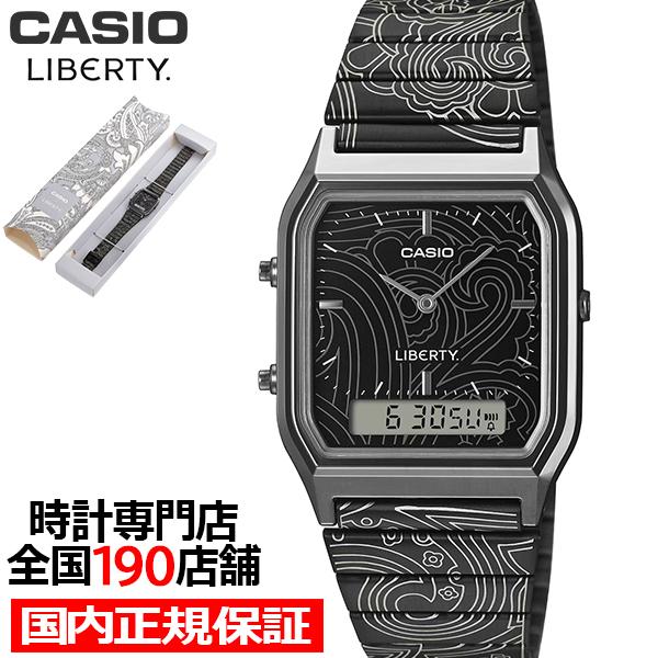 2月27日発売 カシオ クラシック リバティ コラボレーションモデル AQ-230EBLT-1AJR...