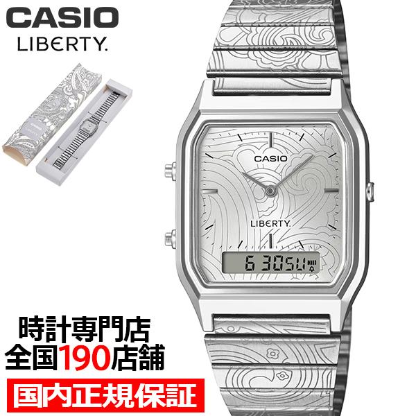 2月27日発売 カシオ クラシック リバティ コラボレーションモデル AQ-230ELT-7AJR ...