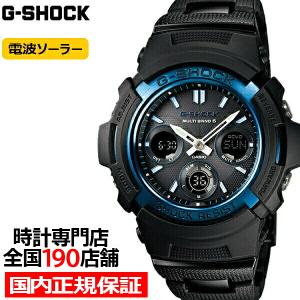 G-SHOCK 電波ソーラー メンズ 腕時計 アナログ デジタル ブラック
