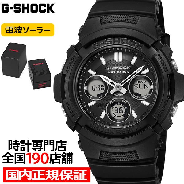 2月6日発売 G-SHOCK FIRE PACKAGE ファイアー・パッケージ 2026 AWG-M...