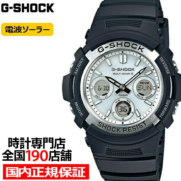 G-SHOCK BASIC 電波ソーラー メンズ 腕時計 アナログ デジタル ホワイト AWG-M1...