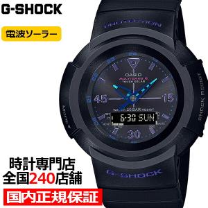 G-SHOCK ジーショック バーチャルブルー 電波ソーラー メンズ 腕時計 アナログ デジタル AWG-M520VB-1AJF 国内正規品 カシオ