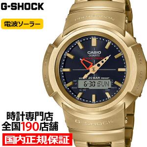G-SHOCK FULL METAL フルメタル ゴールド 電波ソーラー メンズ 腕時計 アナログ デジタル メタルバンド AWM-500GD-9AJF 国内正規品 カシオ