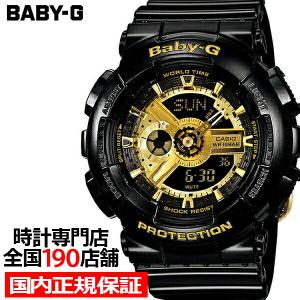 BABY-G ベビーG ブラック×ゴールドシリーズ BA-110-1AJF レディース 腕時計 電池式 アナログ デジタル 国内正規品 反転液晶