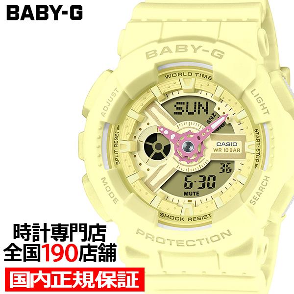BABY-G ビビッドアクセントハンズ BA-110AH-9AJF レディース 腕時計 電池式 アナ...