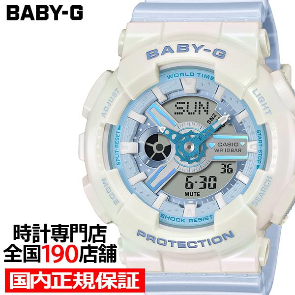 2月6日発売 BABY-G プリズムドリーミーカラー BA-110PD-2AJF レディース 腕時計...