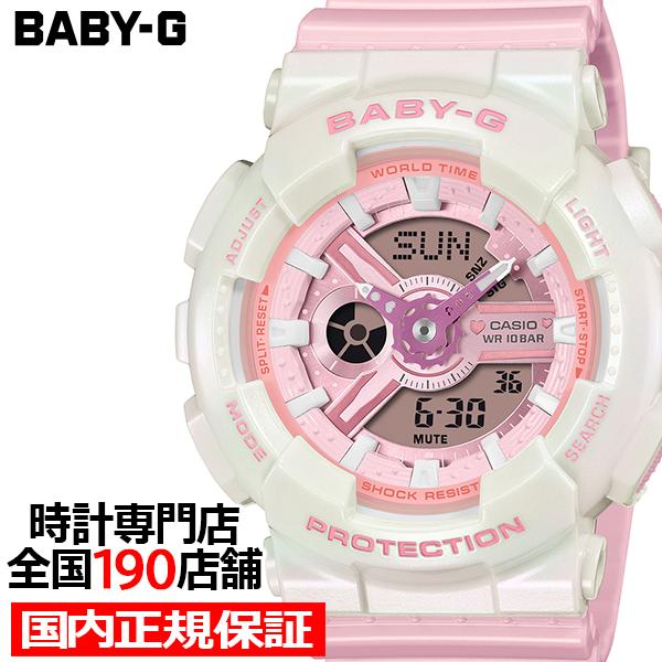 2月6日発売 BABY-G プリズムドリーミーカラー BA-110PD-4AJF レディース 腕時計...