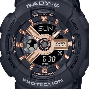 BABY-G ベビージー BA-110シリーズ...の詳細画像2