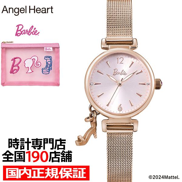 エンジェルハート バービー 65周年記念 コラボレーションモデル BB26PG レディース 腕時計 ...