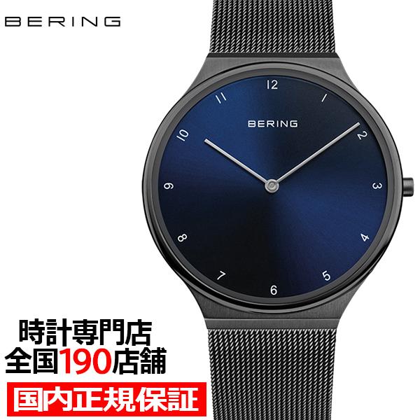 BERING Ultra Slim ウルトラスリム 5.0mm 18440-227 メンズ 腕時計 ...