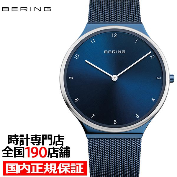 BERING Ultra Slim ウルトラスリム 5.0mm 18440-397 メンズ 腕時計 ...