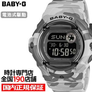 6月19日発売/予約 BABY-G カラーカモフラージュ グレー BG-169CMB-8JF レディース 腕時計 電池式 デジタル 樹脂バンド 反転液晶 国内正規品 カシオ