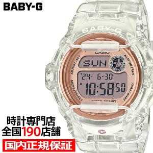 BABY-G スプリング フラワーカラー セージ BGD-565SC-3JF レディース