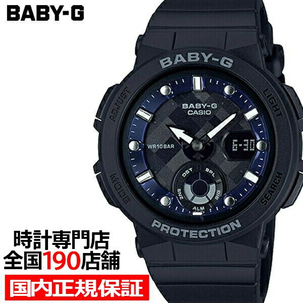 BABY-G ベビージー BGA-250-1AJF カシオ レディース 腕時計 アナデジ ブラック ...