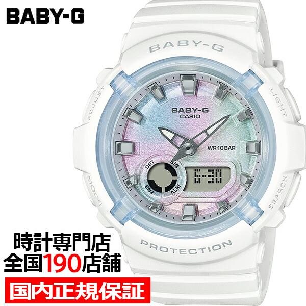 BABY-G ベビーG BGA-280-7AJF レディース 腕時計 電池式 アナデジ 樹脂バンド ...