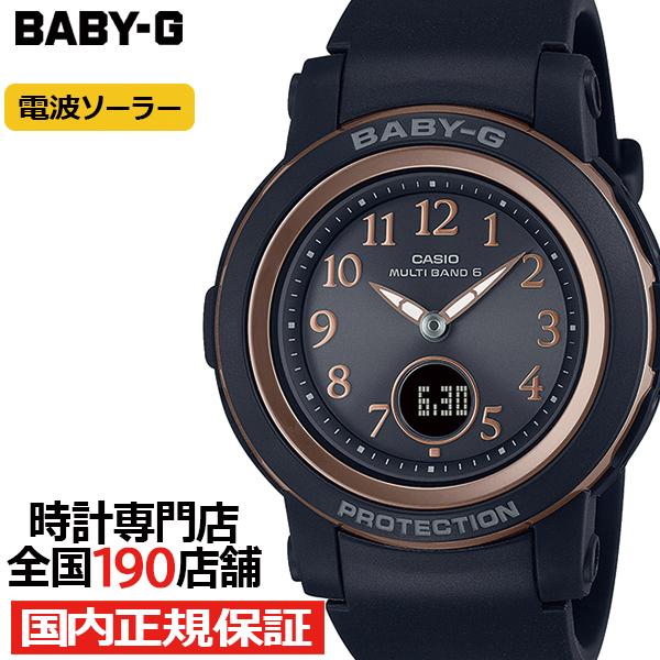 BABY-G アラビックインデックス BGA-2900AF-1AJF レディース 腕時計 電波ソーラ...
