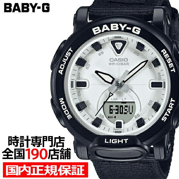 BABY-G ベビージー BGA-310シリーズ アウトドアファッション BGA-310C-1AJF...