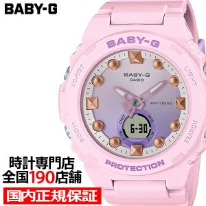 BABY-G ベビーG BGA-150EF-4BJF レディース 腕時計 アナログ デジタル